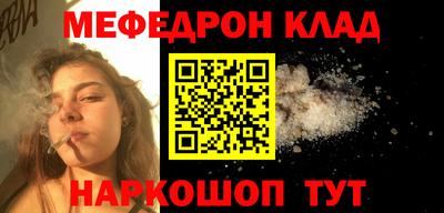 MDMA Premium VHQ Тулун