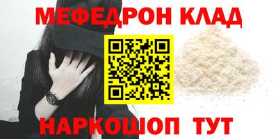 не бодяженный Туймазы