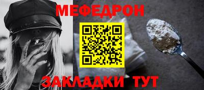 гидра Тула