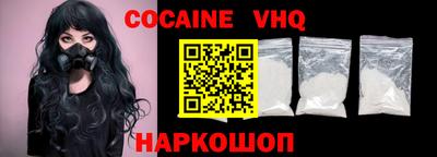 MDMA Premium VHQ Тулун