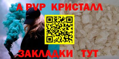 MDMA Premium VHQ Тулун