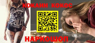 гидра Тула