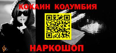 не бодяженный Туймазы