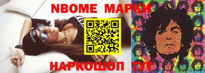 MDMA Premium VHQ Тулун