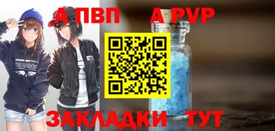MDMA Premium VHQ Тулун
