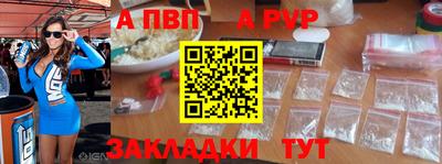гидра Тула