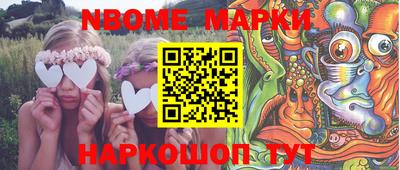 MDMA Premium VHQ Тулун