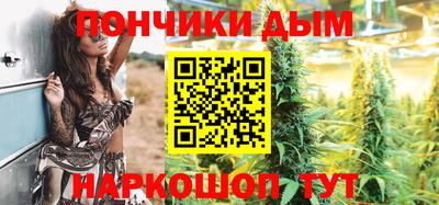 гидра Тула