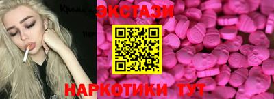 MDMA Premium VHQ Тулун