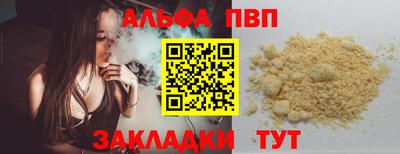 не бодяженный Туймазы
