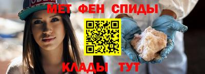 MDMA Premium VHQ Тулун