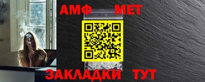 MDMA Premium VHQ Тулун