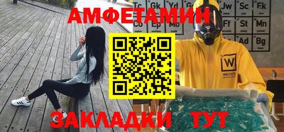 MDMA Premium VHQ Тулун