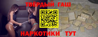 не бодяженный Туймазы