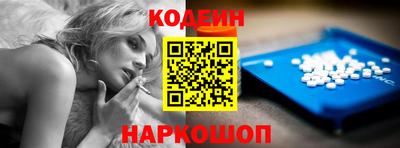 гидра Тула