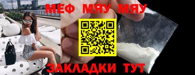 MDMA Premium VHQ Тулун