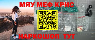MDMA Premium VHQ Тулун