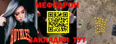 MDMA Premium VHQ Тулун