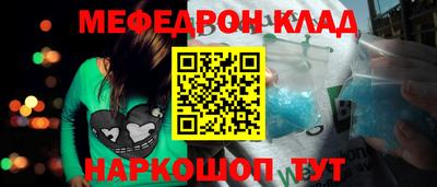 MDMA Premium VHQ Тулун